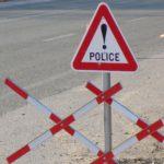 Снимка: МВР