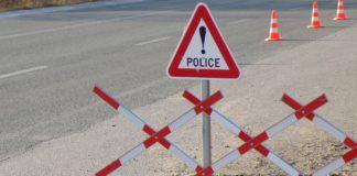 Снимка: МВР