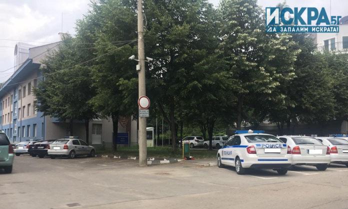 Полицейско районно управление в Самоков