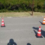 Отцепен район