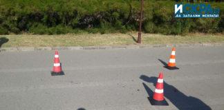 Отцепен район