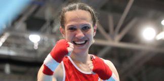 Петрова. Снимка: БФБ