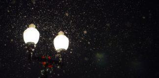 Улична лампа