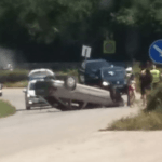 Катастрофа