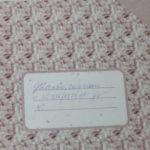 Снимка: МВР