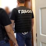 Снимка: МВР