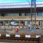 ЖП гара Карнобат