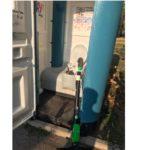 Eлектрически тротинетки