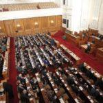 Народно събрание. Снимка: пресцентър НС