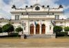 Снимка: Фейсбук, Народно събрание на Република България
