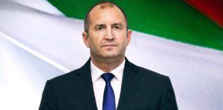 Президентът