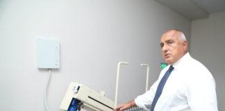 Бойко Борисов на откриването на учебната година в НСА. Снимка: правителствена пресслужба