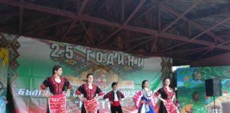 Снимка: Фейсбук, Световен общобългарски събор в София