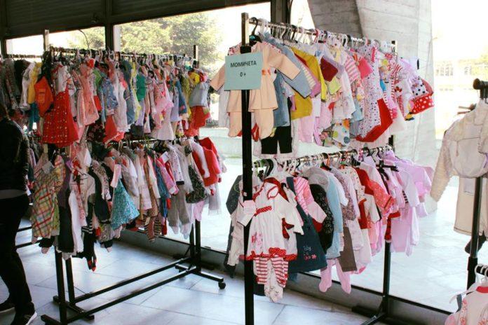 Разпродажбата. Снимка: Фейсбук, Между приятели