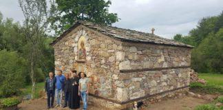 Снимка: Фейсбук, Възстановяване на храм Св.Георги с. Габрово