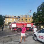 Пожар в Бухово. Снимка: Фейсбук, Maria Gergova