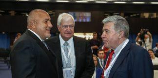 От конгреса. Снимка: Фейсбук, Бойко Борисов