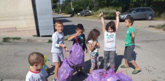 Децата. Снимка: Фейсбук, Sara Bg