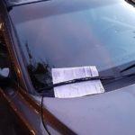 Удареният автомобил. Снимка: Фейсбук, Filip Mirazchiyski‎