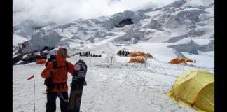 Сноубордистът. Снимка: Фейсбук, Vladimir Pavlov