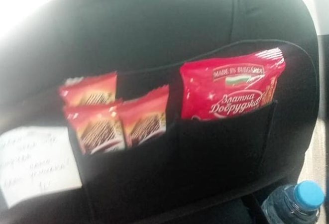 Лакомствата. Снимка: Фейсбук,Eliz Milanova