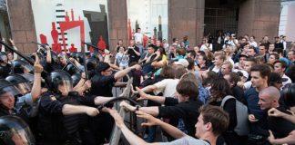 Протестите в Москва, 2019 г. Снимка: Ilya Varlamov/wikimedia commons