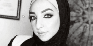 Исраа Грайеб. Снимка: Инстаграм