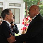 Премиерът Бойко Борисов и президентът Мун Дже-ин