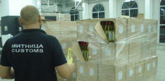 Снимка: Агенция "Митници"