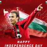 Бербатов. Снимка: Twitter, Bayer 04 Leverkusen