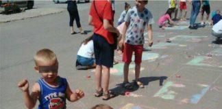 Как се отвличат 3 български деца от семейството им?