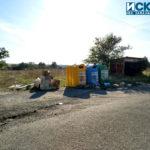 IMG 20190902 173217710 HDR