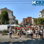 IMG 20190907 124545012 HDR