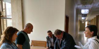 От саниране до съд