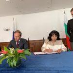 Теменужка Петкова и Денис Мантуров. Снимка: пресцентър Министерство на енергетиката