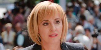 Мая Манолова. Снимка: пресцентър Мая Манолова