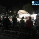 Приморско перла