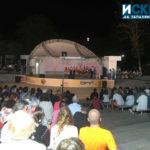 Приморско перла