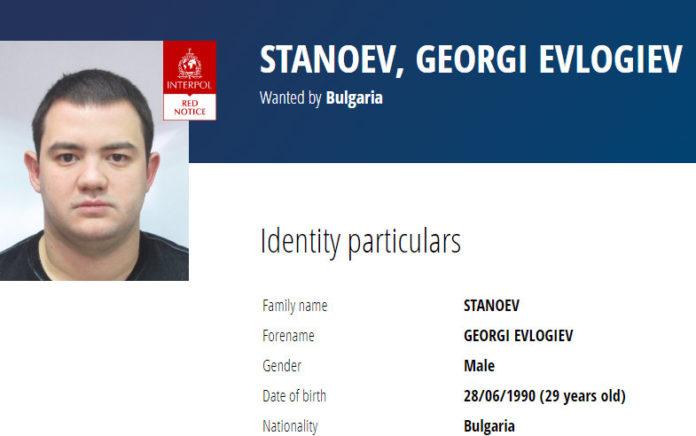 Георги Станоев