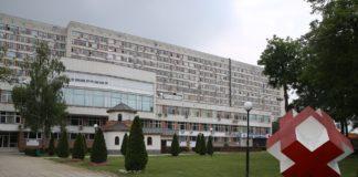 УМБАЛ "Свети Георги"