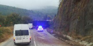 Катастрофа