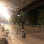 Eлектрически тротинетки