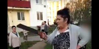 Снимка: скрийншот ВКонтакте