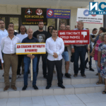 Снимка: Искра.бг