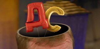 Красимир Каракачанов ДС