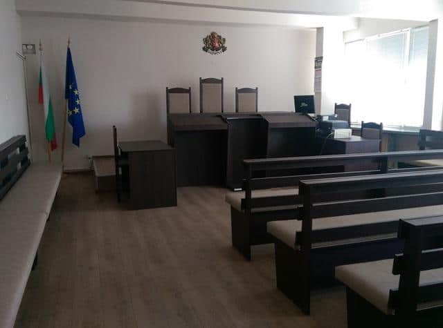 Районен съд в Казанлък