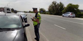 Снимка: Пресцентър МВР