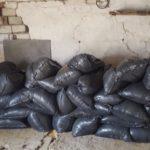 Снимка: МВР