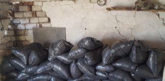 Снимка: МВР