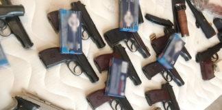 Снимка: пресцентър МВР